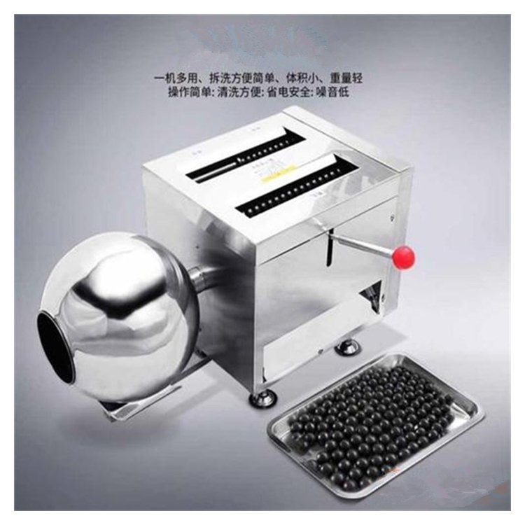 半自動(dòng)大蜜丸機(jī)小型芝麻丸機(jī)做大丸子的機(jī)器