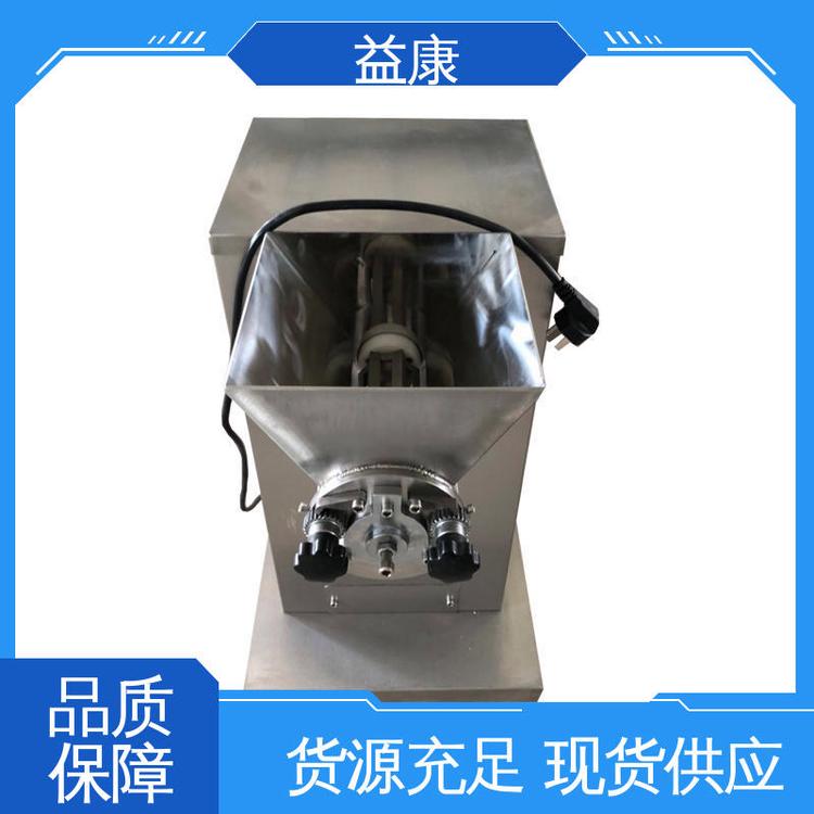 可持續(xù)作業(yè)中草藥顆粒機(jī)使用壽命長(zhǎng)效率高能耗低益康