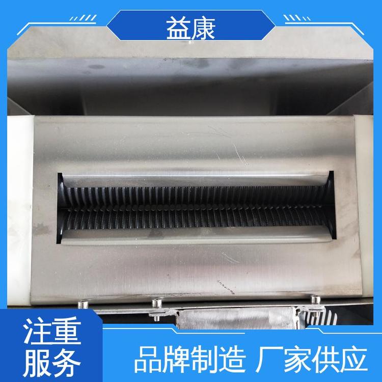 保修一年操作簡單小型顆粒成型機(jī)效率高能耗低益康