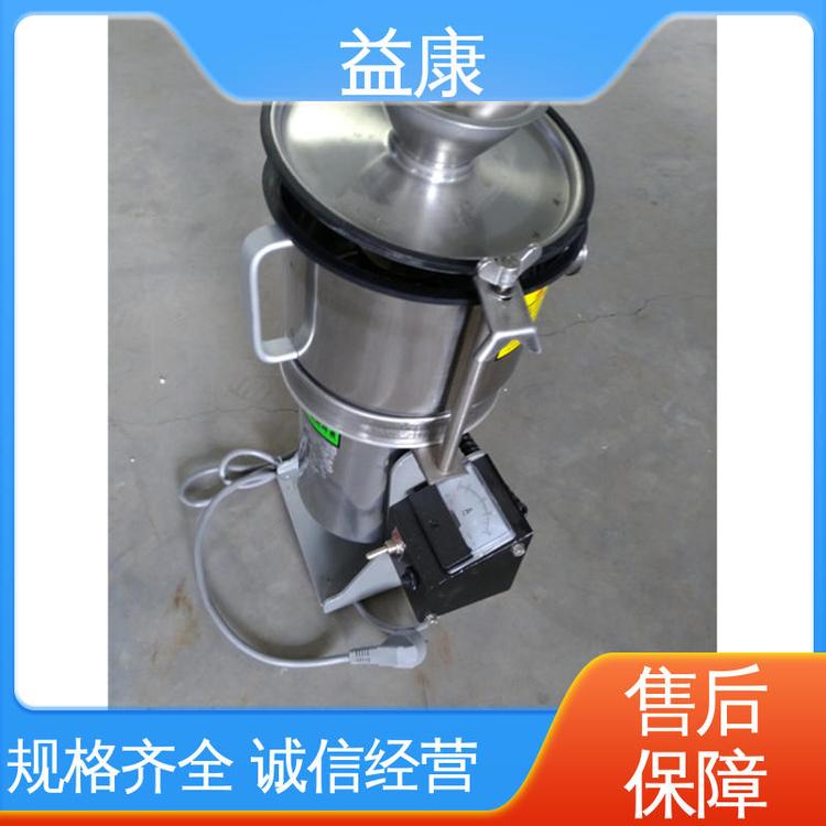 優(yōu)惠便宜可以連續(xù)使用損耗低試驗(yàn)用磨碎機(jī)益康