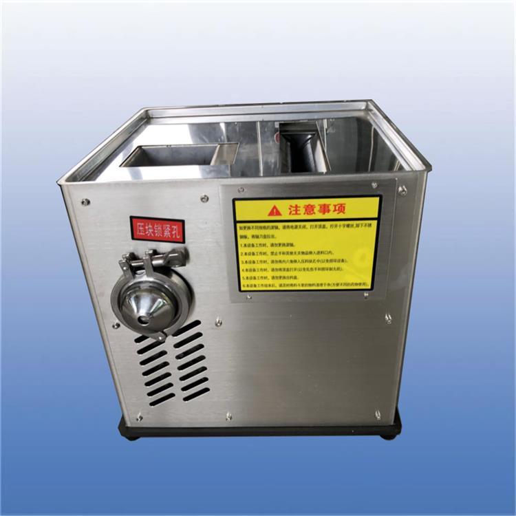 半自動(dòng)水蜜丸機(jī)家用濃縮丸機(jī)小型實(shí)驗(yàn)室藥丸機(jī)