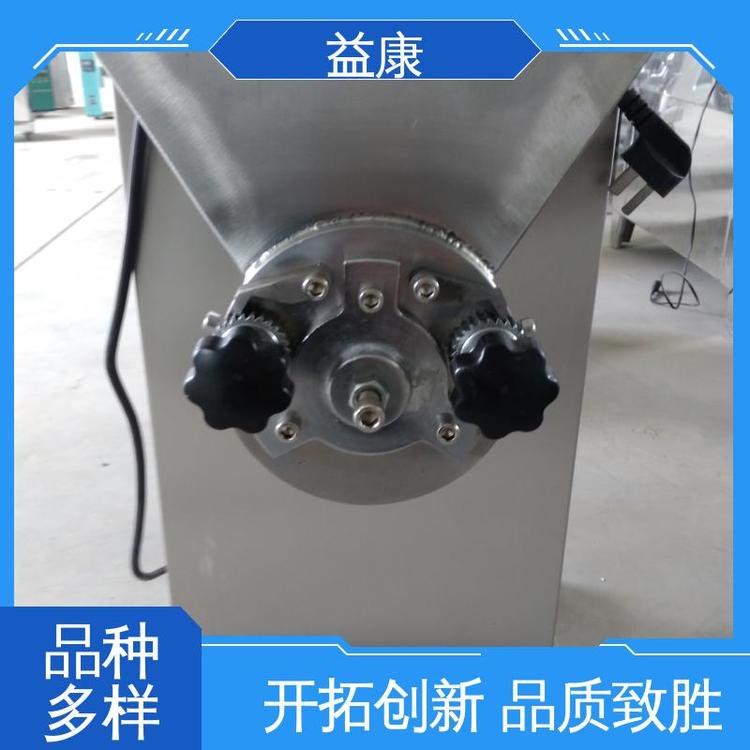 效率高能耗低搖擺式顆粒機使用壽命長省時省力益康