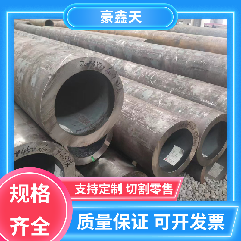 45#op䓹ּܹ֧ܵ̌ӹƺF