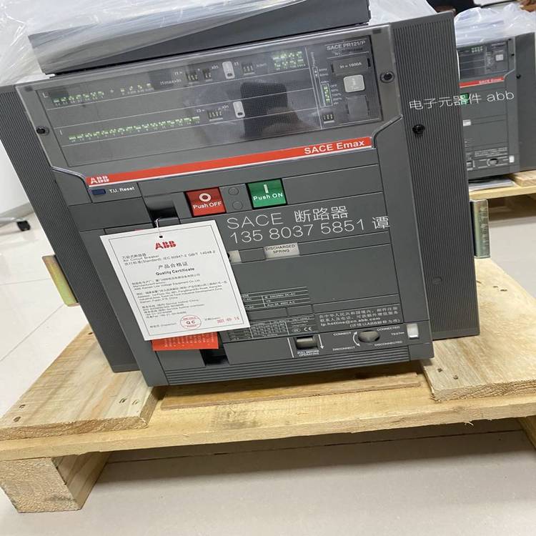 ABBEkip水平后接線E6H6300HLSI3PWMPPMS斷路器,690V