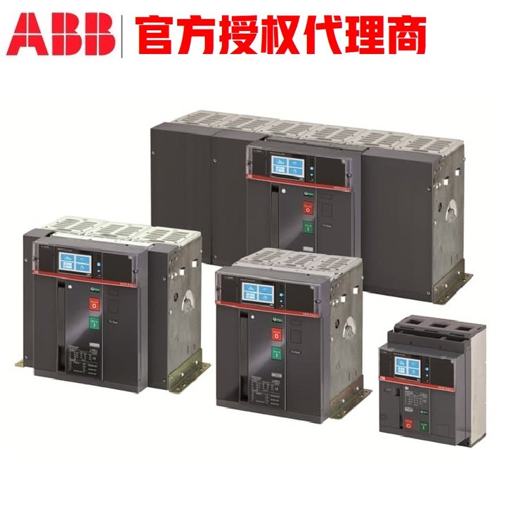 供應ABB-SACE開關Emax\/Emax2\/E6V6300TLI3PFHR