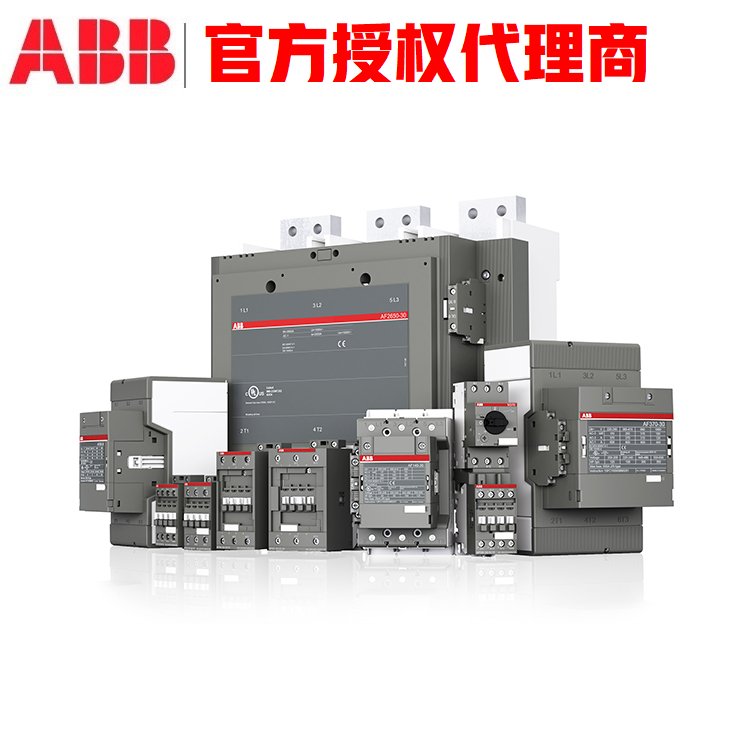供應(yīng)ABB接觸器AX50-30-11-80*220-230V50Hz\/230-240V60Hz