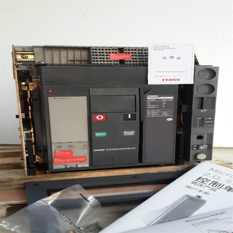 施耐德MVS空氣斷路器MVS40T3F201MVS40T4F201