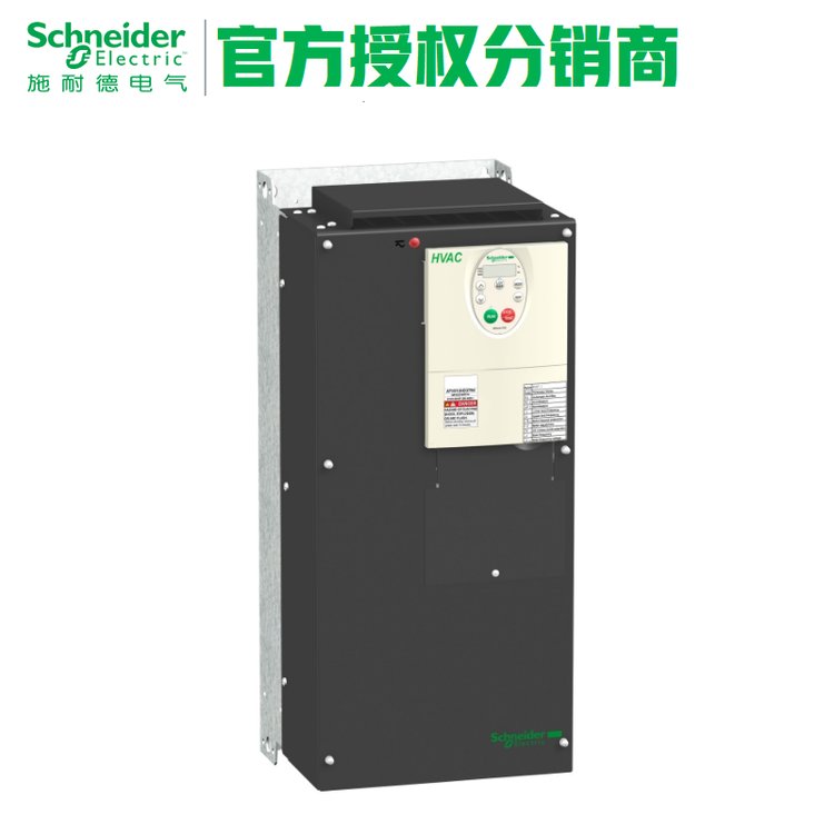 供應(yīng)施耐德ATV212系列變頻器全新ATV212W075N4