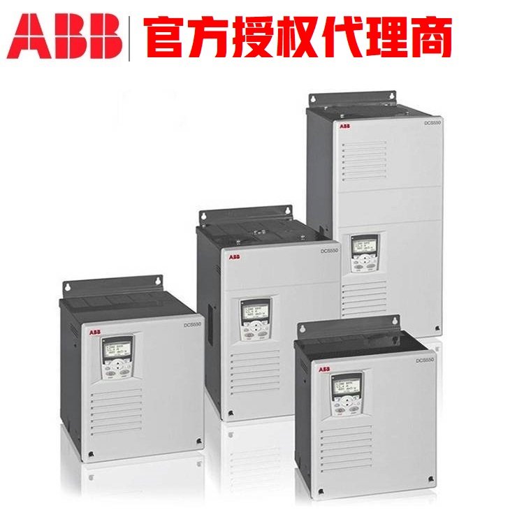 特價供應(yīng)ABB-ACS510\/ACS580\/ACS880變頻器ACS150-01E-04A7-2
