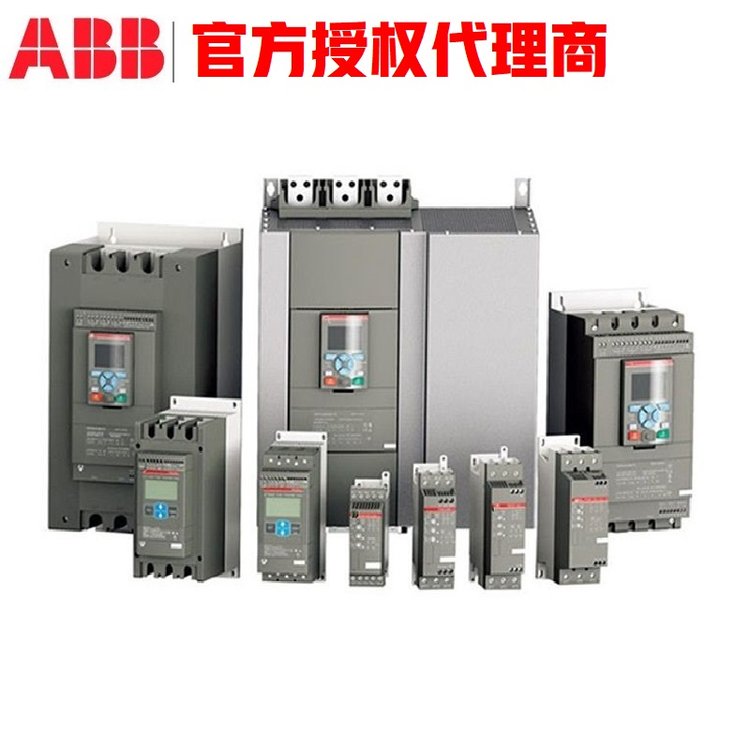 特價(jià)供應(yīng)ABB新PSS\/PSR\/PSE\/PSTX軟啟動(dòng)器PST210-600-70T