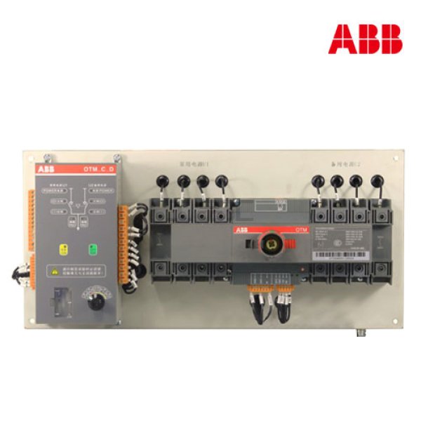 ABB自動式雙電源開關(guān)OTM50F4C12D380C原裝