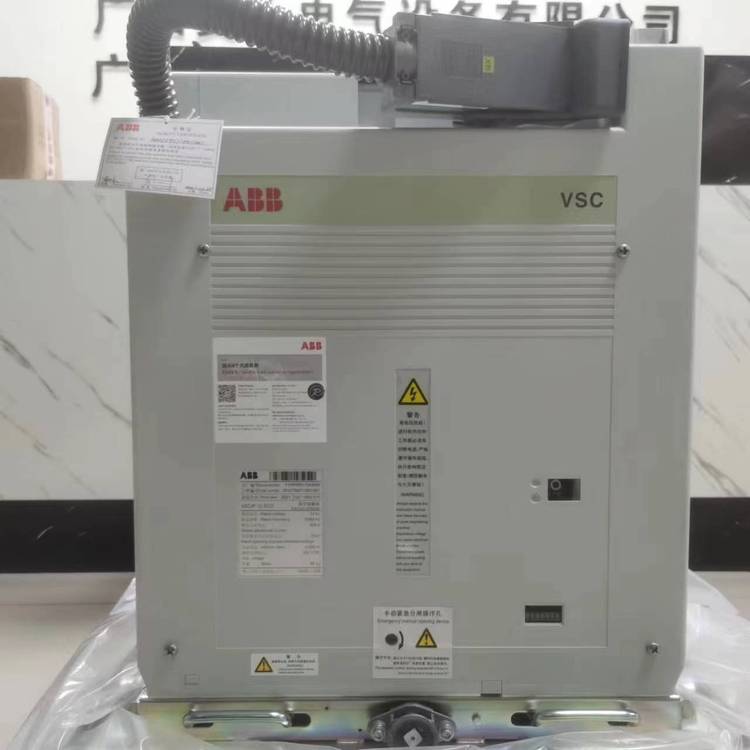 ABB代理真空接觸器-固定式VSC12kV-400A24-60VDCOH130特價(jià)