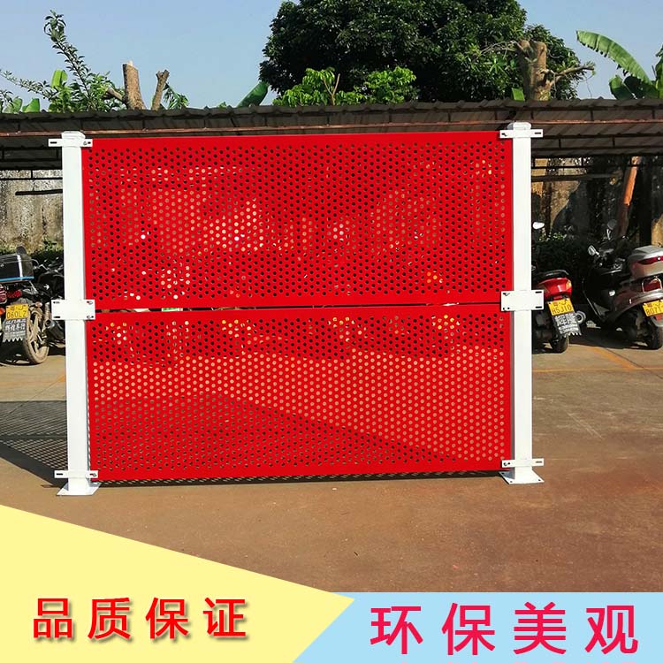 綠色鍍鋅烤漆沖孔板圍擋園林修建施工防風(fēng)金屬隔離圍欄板