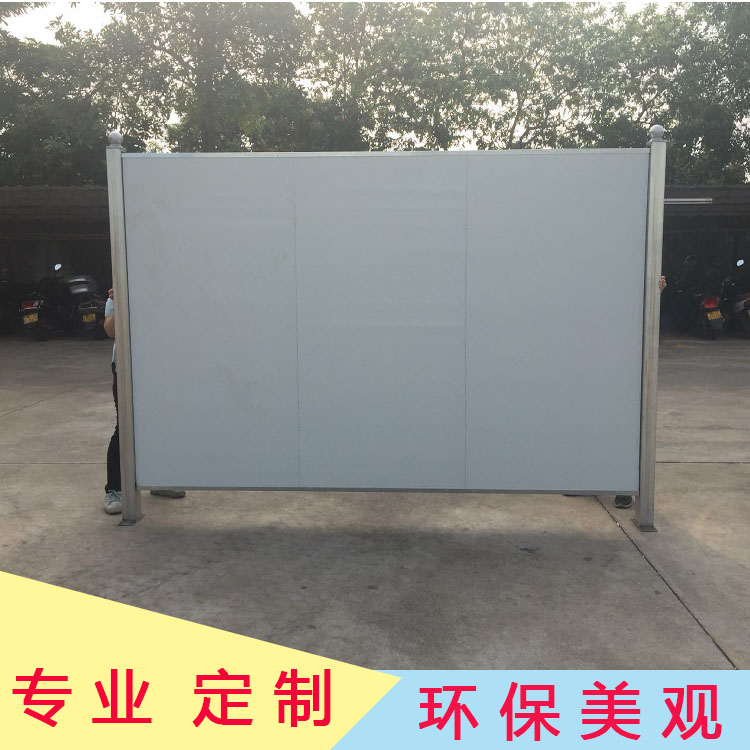 雙面藍(lán)色鐵皮彩鋼夾心板圍擋校區(qū)擴建封閉安全擋板配80方鋼立柱