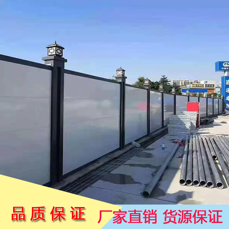 鋼結(jié)構(gòu)圍擋A款市政道路工程工地施工擋板護欄隔離防撞圍檔