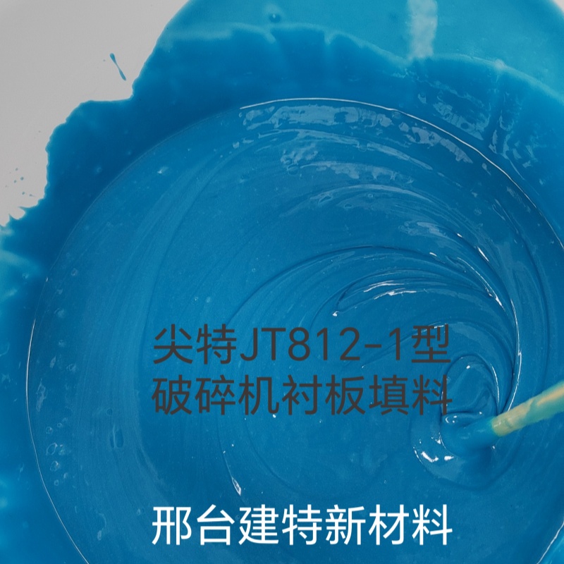 AFC(j)zˮh(hun)֬ϼJT812-110\/M