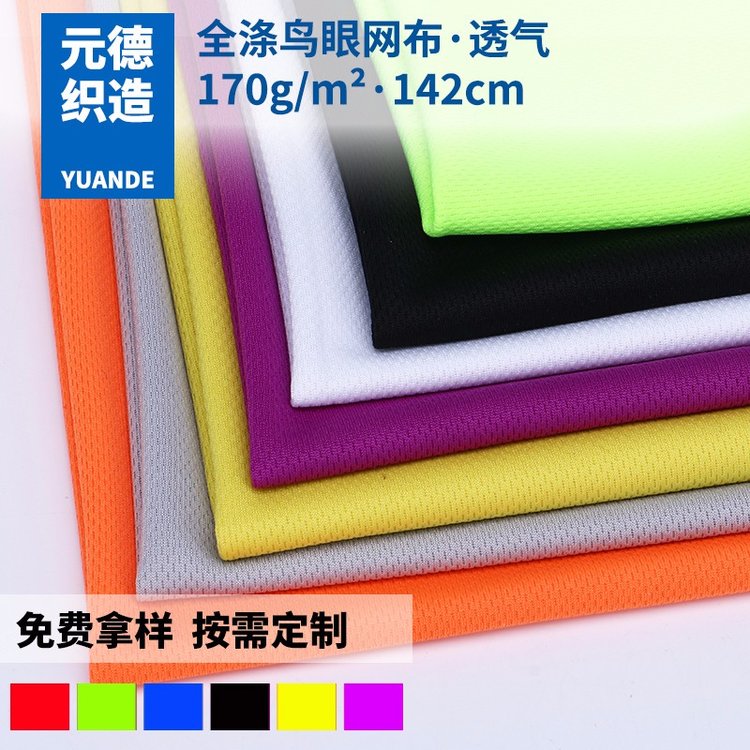 170gȫB(nio)۲\(yn)(dng)Ϝ]ᘿͨB(nio)۾W(wng)W(wng)