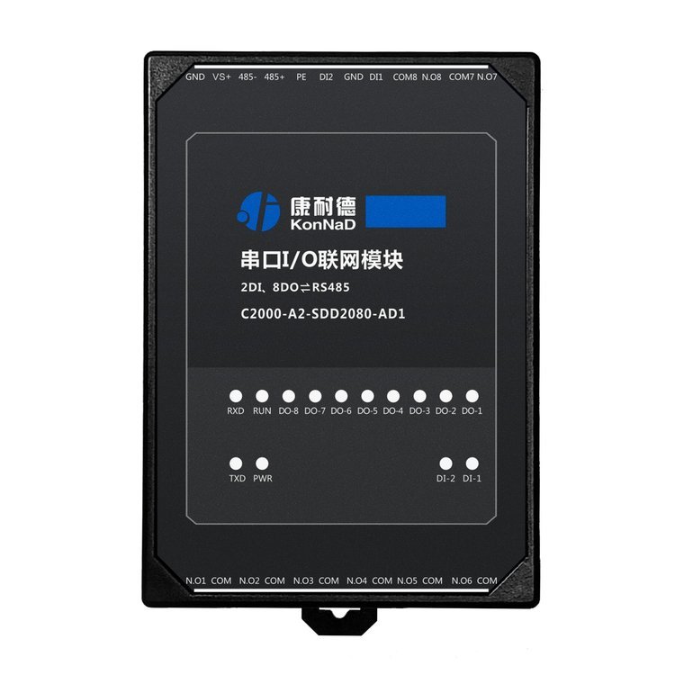 康耐德遠(yuǎn)程io模塊|開(kāi)關(guān)量輸入輸出采集模塊|2DI8DO干接點(diǎn)轉(zhuǎn)rs485遠(yuǎn)程IO擴(kuò)展模塊