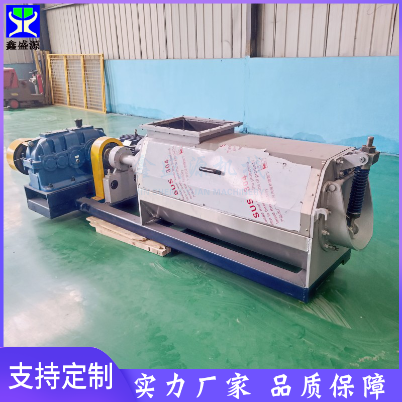 農(nóng)貿(mào)市場(chǎng)尾菜擠壓脫水機(jī)竹纖維漿木屑擠水機(jī)商用雞毛鵝毛瀝水機(jī)