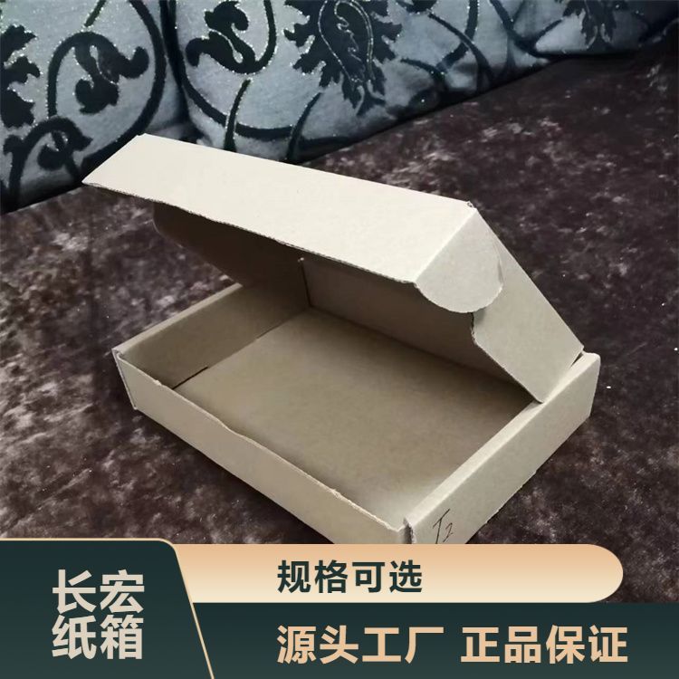 黃皮牛皮紙包裝特點外表美觀加印logo可印刷堅固耐用先進技術(shù)