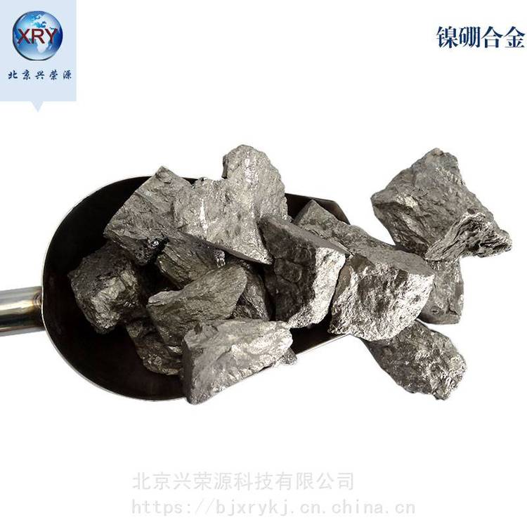 鎳硼合金鎳硼中間合金f塊，不規(guī)則狀鎳基合金粉末