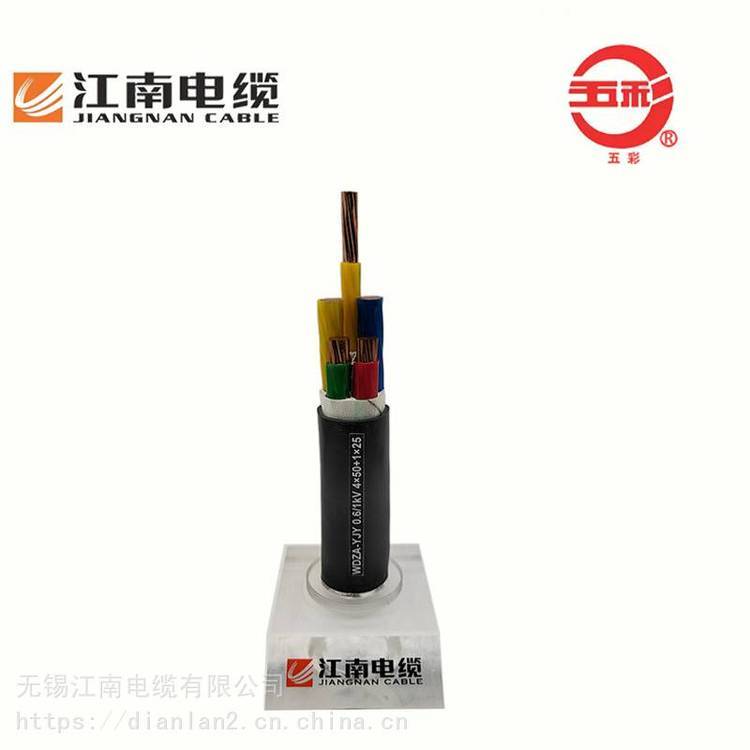 低壓電纜低煙無鹵A級(jí)阻燃WDZA-YJY0.6\/1kV4*50 1*25