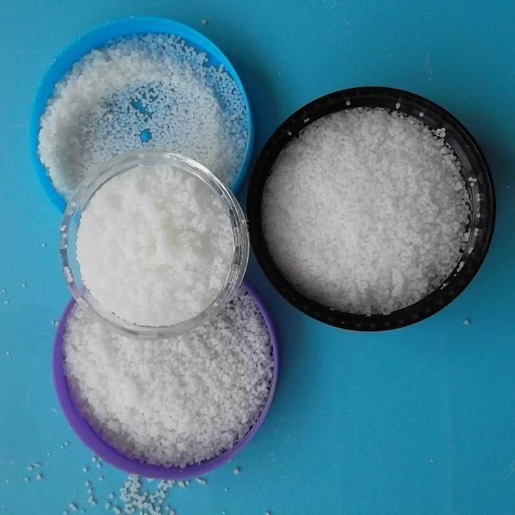 工業(yè)級61PVC塑料制品增亮劑環(huán)?？刮龀鲇糜谒芰袭a(chǎn)品SJ-C-G27-3