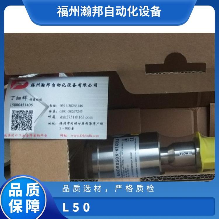 ILM-4\/L50S01VI62DPX20啤酒行業(yè)數(shù)量1ELMWOOD