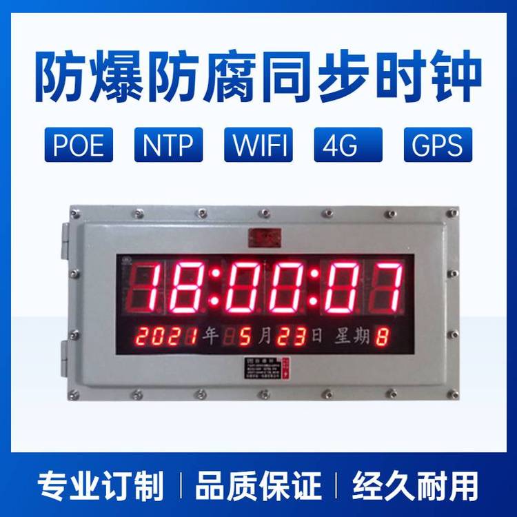 POErNTPĸ犾W(wng)j(lu)ͬ4G}