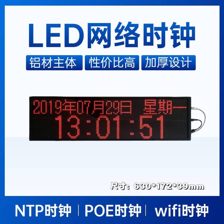NTPW(wng)j(lu)r(sh)ͬwifior(sh)dCDMA4GGPS