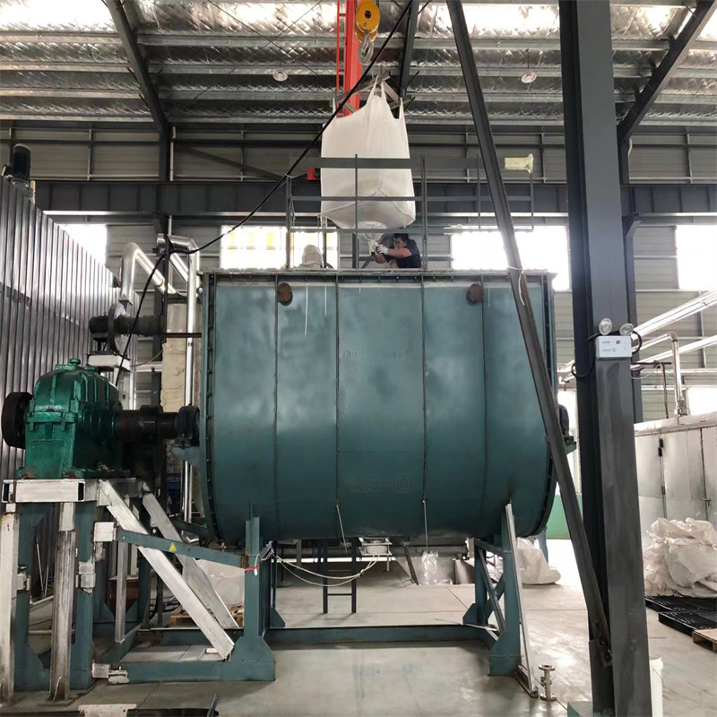 耙式干燥機使用高溫熱風對物料進行快速干燥烘干機干燥設備