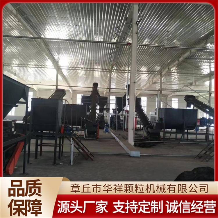 牛糞有機肥生產線多種物料適用廣泛性強光滑美觀華祥