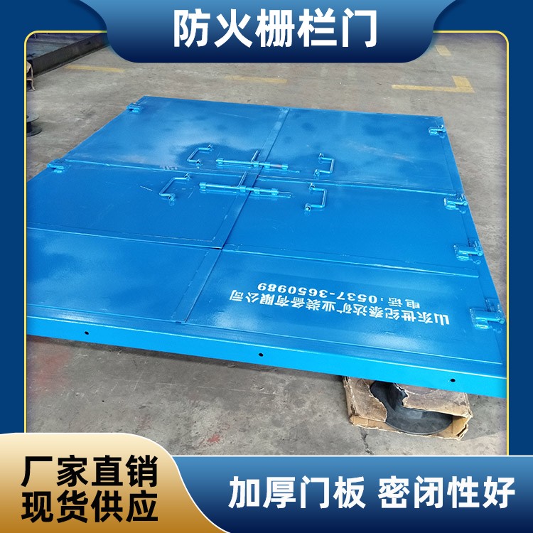 礦用防火柵欄門煤礦避難洞室門鐵路隧道防護(hù)門世紀(jì)泰達(dá)