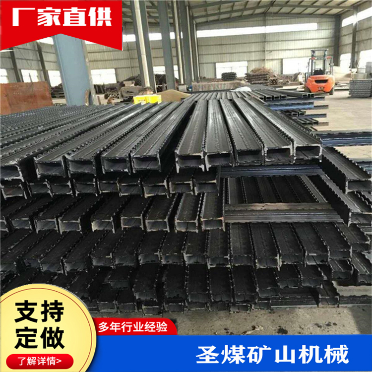 排型鋼梁鉸接梁礦用金屬長梁花邊梁世紀泰達