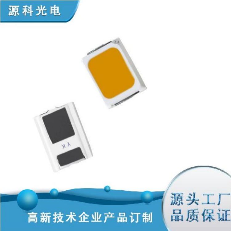 20161wGLED0.5W1W0.2Դƹ늹(yng)