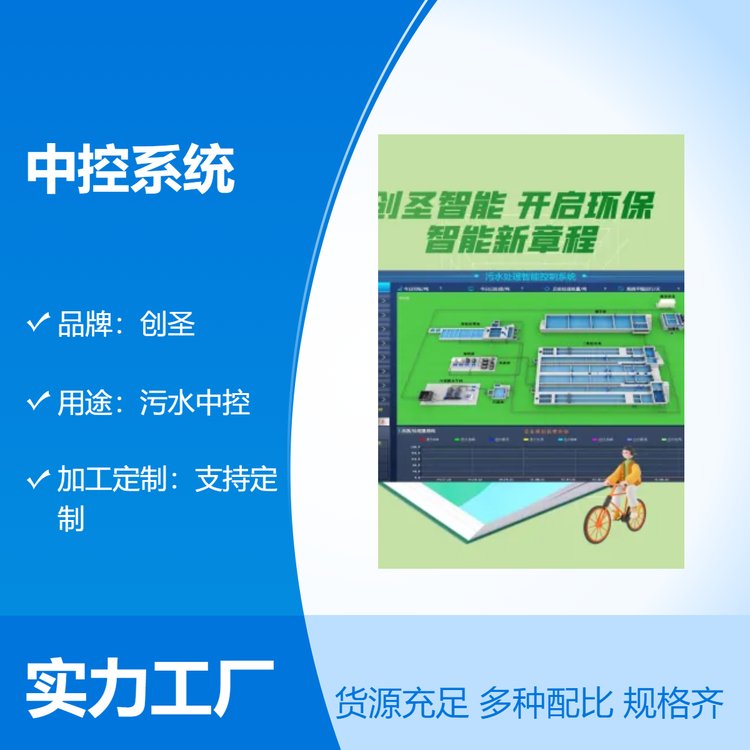 (chung)ʥˮпϵy(tng)пO(sh)䃞(yu)|(zh)Ʒ|(zh)