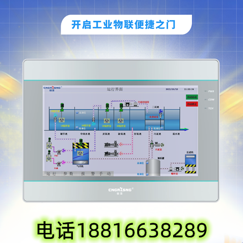 10|h(yun)dh(yun){(dio)ԇ֙C(j)APPO(jin)XO(jin)عI(y)(lin)W(wng)