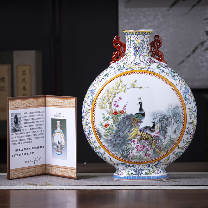 陶瓷器粉彩孔雀雙耳花瓶抱月瓶中式家居裝飾品擺件收藏證書