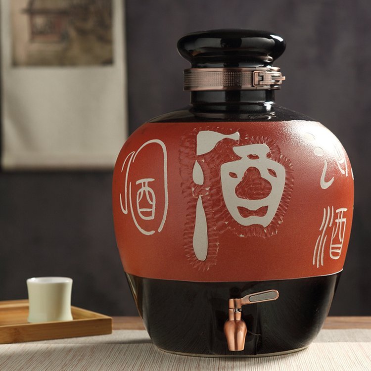 仿古雕刻密封酒瓶10斤裝酒字陶瓷酒壇家用私藏酒罐帶鎖扣