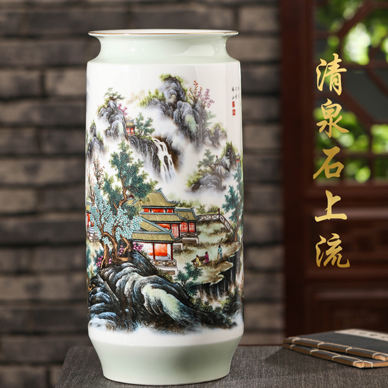陶瓷花瓶富貴竹水培新中式山水畫客廳插花瓷器擺件落地大號箭筒