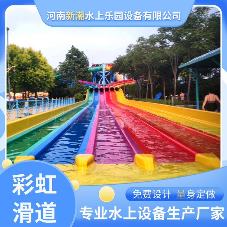 ³(yng)ʺ绬ˮϴΘO(sh)Ȼٻ