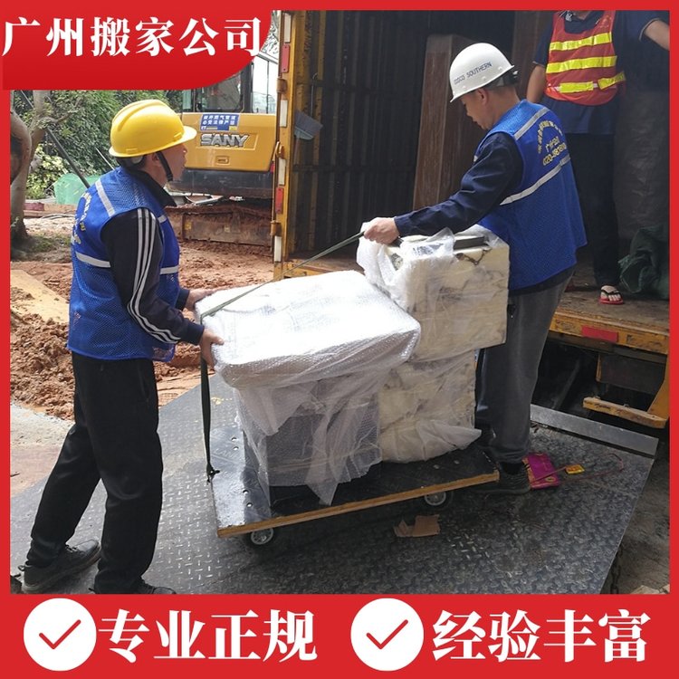 服務高效,便捷,專業(yè)服務團隊,舒心,貼心,放心,各種搬家服務項目