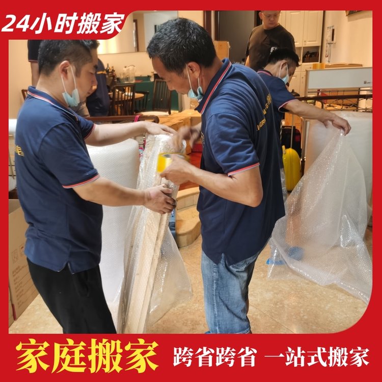 家具空調(diào)拆裝、起重吊裝團隊；大型企業(yè)、工廠的搬運經(jīng)驗