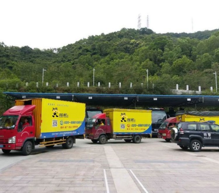 廠房搬遷、居民、長(zhǎng)短途貨運(yùn)、鋼琴、小型小件搬家