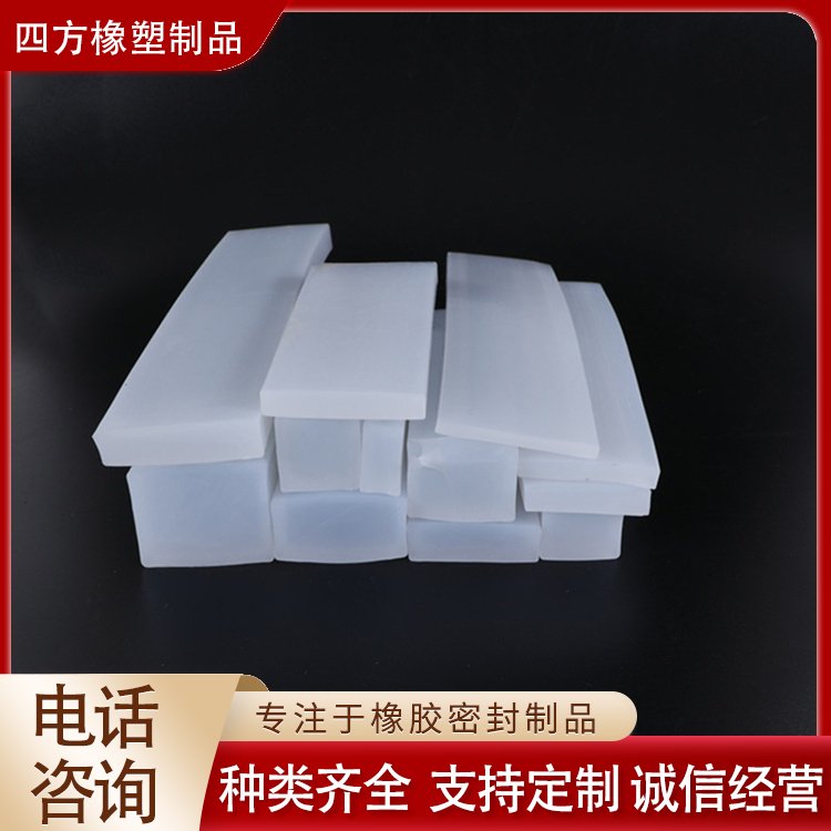 平整無接痕硅膠組合國標現貨電器機柜門窗密封可用種類齊全