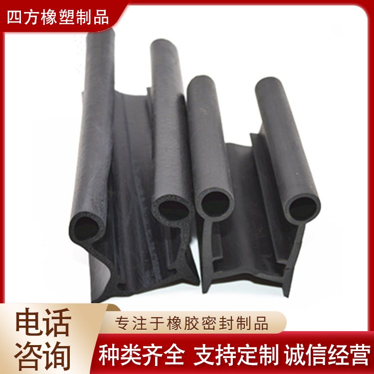耐腐蝕國標(biāo)現(xiàn)貨三元乙丙橡膠汽車工業(yè)領(lǐng)域用密封條擋雨條四方