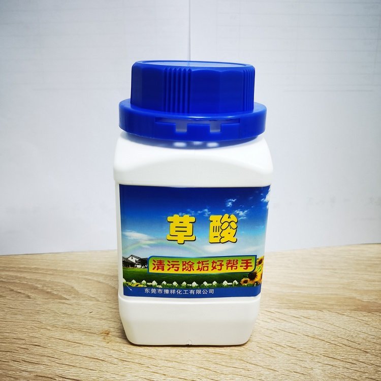 草酸除垢劑草酸粉瓷磚清潔強(qiáng)力去污洗廁所地板擦地磚清洗