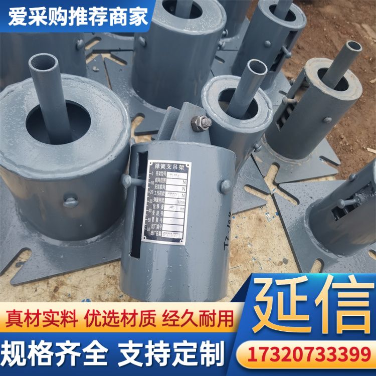 彈簧支吊架遵循力矩平衡原理主要用于鍋爐設備支持定制
