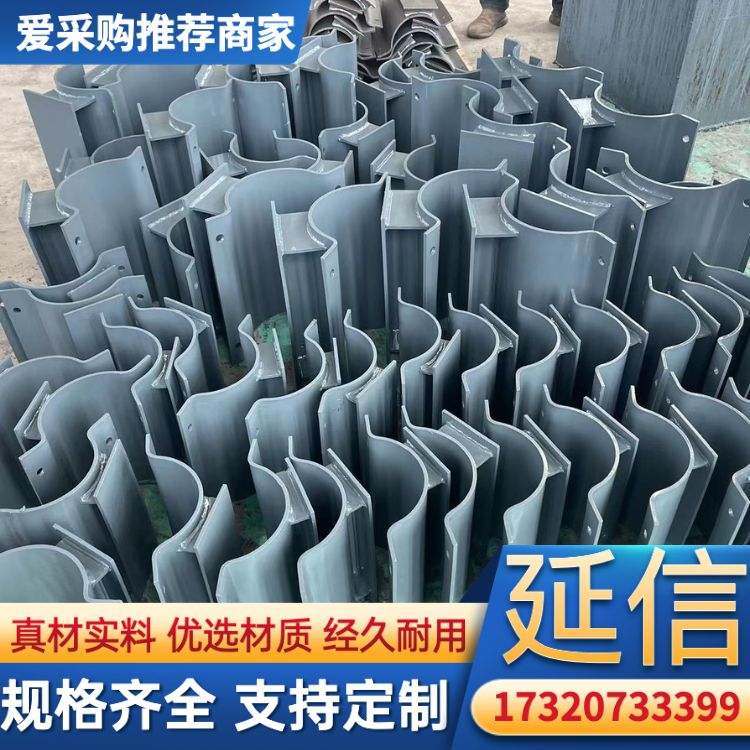 隔熱管托電廠化工專用可輸送介質(zhì)冷熱水蒸汽詳情可咨詢