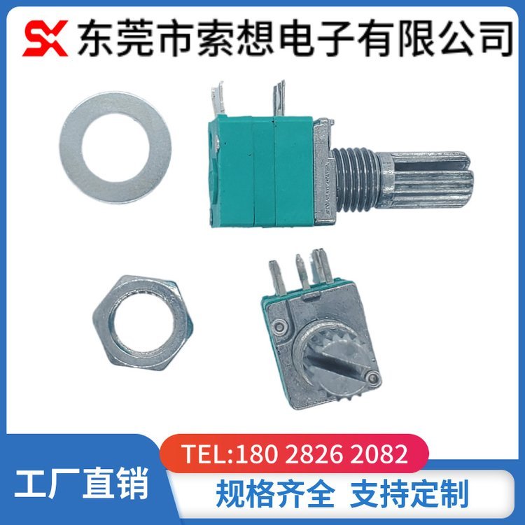 RP097電位器旋轉(zhuǎn)單聯(lián)臥式\立式帶開關(guān)訓狗器開關(guān)
